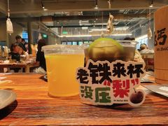 -北丐先生·野馄饨烧烤(长宁龙之梦店)