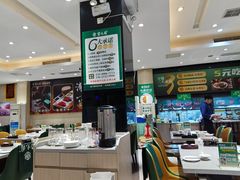 -紫光园(劲松店)