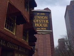-Union Oyster House