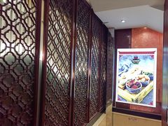 -小土豆北方菜馆(方庄店)