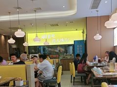 -黄记煌三汁焖锅(银盆岭万达广场店)