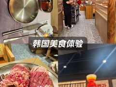 -西塔老太太泥炉烤肉(双井店)