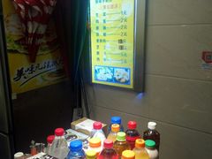 -沓客卤肉卷(共和新路店)