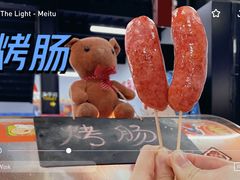 -嘿哟动霸CHUA·新潮玩运动娱乐中心·蹦床滑冰团建乐园