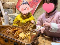 -盟重烧烤(高正街店)