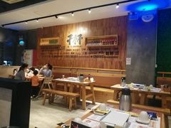 大堂-木屋烧烤(创意园店)