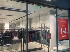 -杉杉奥特莱斯广场(哈尔滨店)