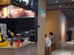 -麦当劳(中二横路店)