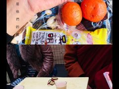 -老光明岗琼甜茶馆