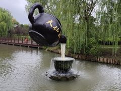 -东台西溪天仙缘景区