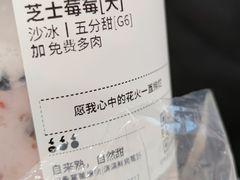 -石家庄万象城