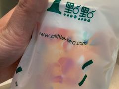 -1点点(河南中路店)