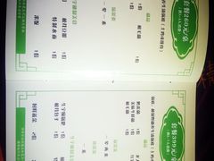 -生宇山珍野生菌汤锅•始于1999(双流古塔店)