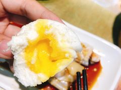 -添好运点心专门店(北角店)