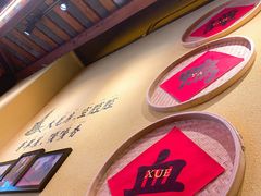 -MUJI无印良品(西湖银泰城店)