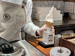 -野人先生Gelato(上海长宁龙之梦店)