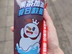 -蜜雪冰城(观音桥步行街店)