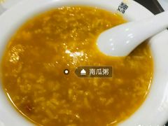 -魏家凉皮(博水商务大厦店)