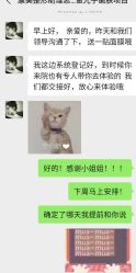 -南京康美美容医院·旗舰店