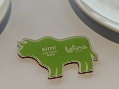 -拉蒂娜·巴西牛排馆 Latina·Brazilian Steakhouse(陆家嘴旗舰店)