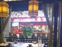 -绿茶餐厅(同成街华联店)