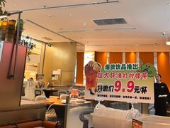 -新发现(苏州中心商场店)
