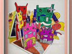 -杨梅红艺术教育(万象城教学中心)