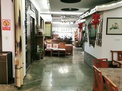 大堂-天禄堂西溪庄园