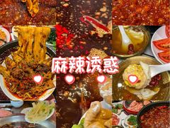 -黄家码头老火锅(解放碑旗舰店)