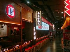 -味福记·本地特色菜(八一万达广场店)