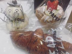 -PAPER STONE BAKERY(天汇广场店)