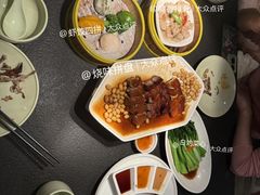 红米脆皮鲜虾肠-蝴蝶里·粤菜·点心(滨江龙湖店)