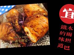 -木尔坦·Multan巴基斯坦清真餐厅halal(大智嘉园店)
