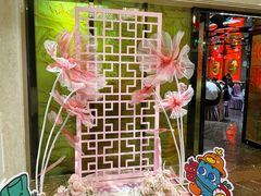 -北京全聚德(王府井店)