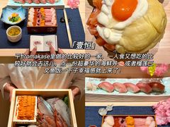 -李犟大爆鳝面·手工蟹黄包(湖滨西湖店)