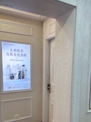 -武汉五洲整形外科医院·眼鼻胸手术修复