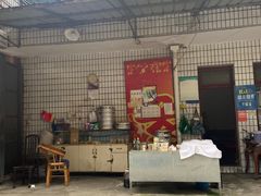 -找不到凉面(新都粮食局毗河油厂职工宿舍大院店)