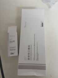 -Yestar宁波艺星整形医院