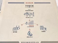 -Torch Coffee 炬点咖啡
