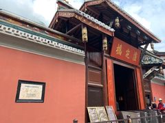 -泸定桥景区