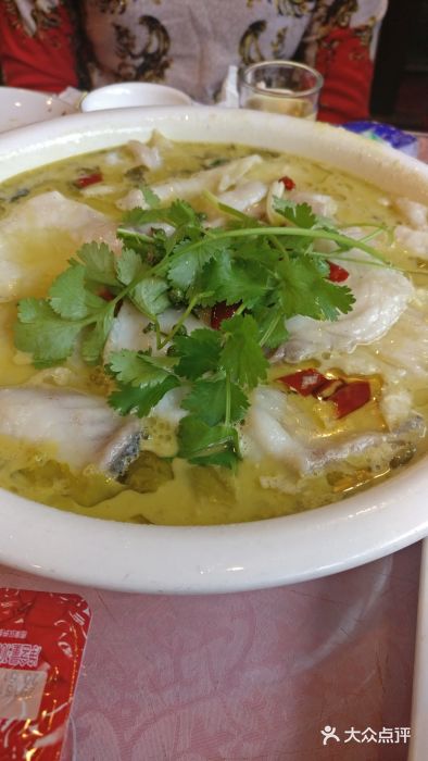 旭龙鱼头王(航华店)图片