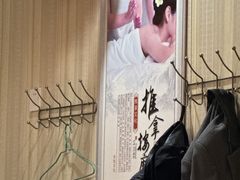 -康之道盲人按摩(No.3台北路店)