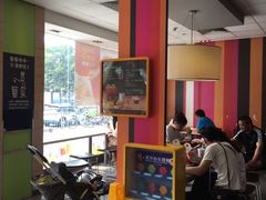 -麦当劳(坂田分店)