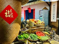 -田园印象·成都土菜院子(华阳店)