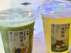 -李山山茶事(景枫店)