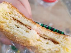 土豆牛肉芝士丹麦面包-中粮丰通（北京)食品有限公司
