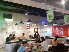 -怒火八零串串火锅(大渡口新天泽店)
