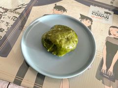 艾叶细沙青团-王家沙点心店(南京西路总店)