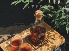-悟饮门市景店