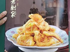 -老厨家(中央大街西七道街店)